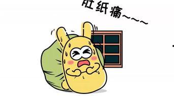 吃瓜群众的乐趣,吃瓜群众狂欢盛宴，明星隐私大曝光！