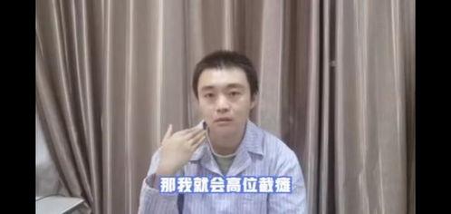 董格格吃瓜视频,揭秘娱乐圈幕后故事