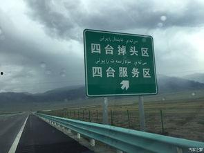 带你吃瓜解说奇葩路牌,带你吃瓜解读奇葩路牌背后的故事