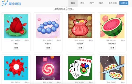 方块君吃瓜,揭秘娱乐圈那些不为人知的幕后故事