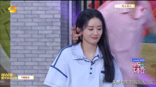 每日吃瓜赵丽颖,赵丽颖的瓜界日常