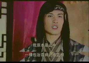 吃瓜动作片段,捕捉吃瓜瞬间