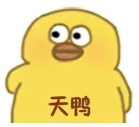 无语吃瓜事件图片,网络舆论的狂欢与反思