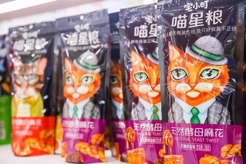 吃瓜站,吃瓜站带你领略明星幕后故事